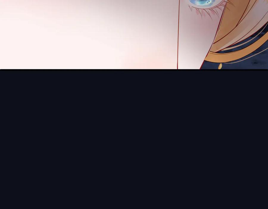 魔尊要抱抱 第76话 铁骨柔情 第108页