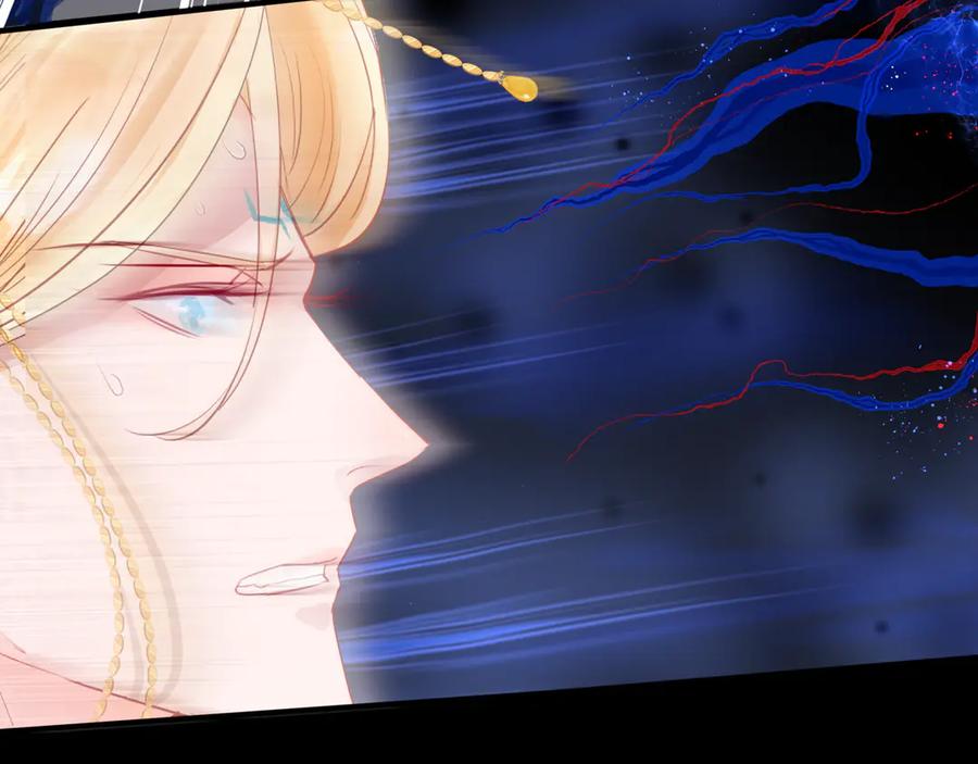 魔尊要抱抱 第77话 蚍蜉撼树谈何易 第127页