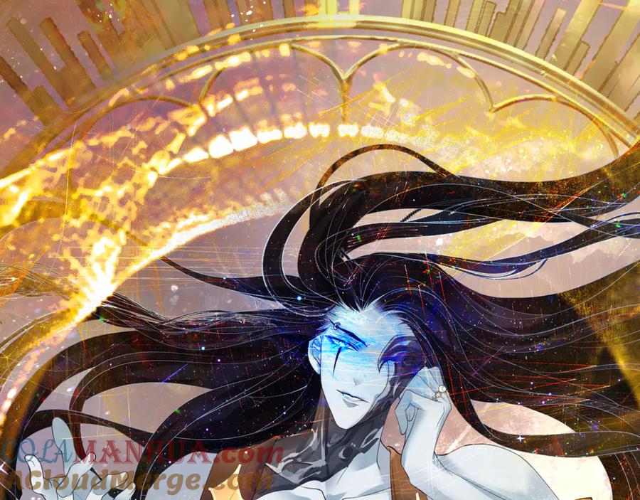 魔尊要抱抱 第77话 蚍蜉撼树谈何易 第105页