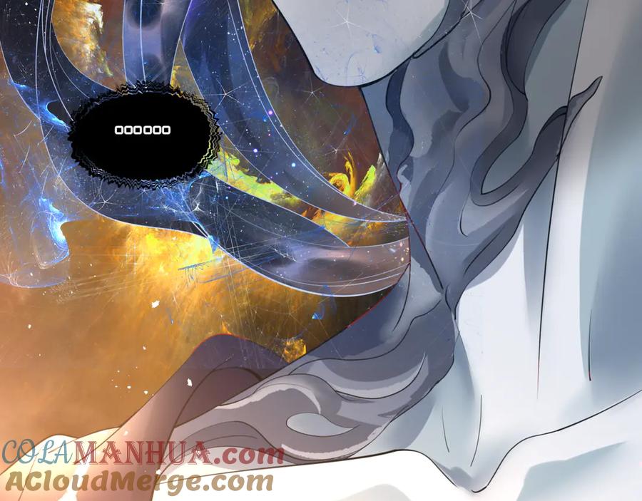 魔尊要抱抱 第77话 蚍蜉撼树谈何易 第93页