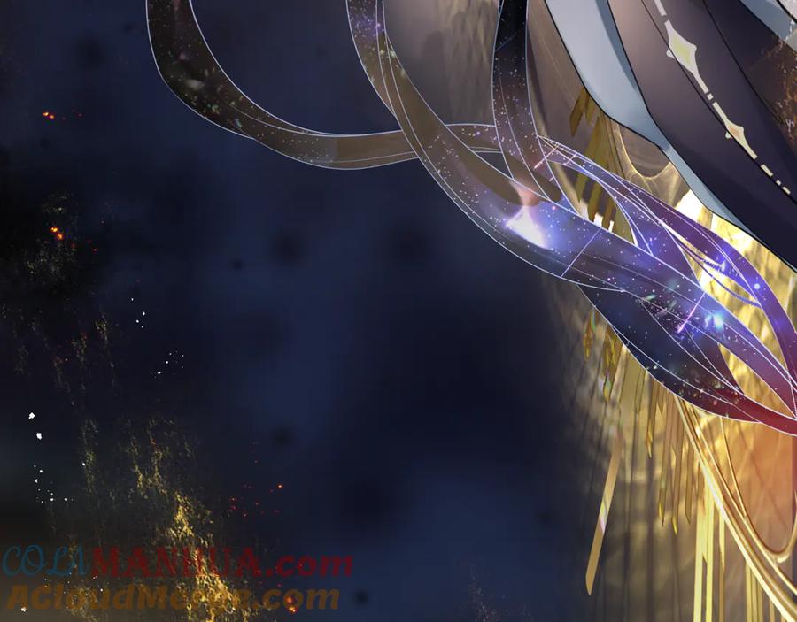 魔尊要抱抱 第77话 蚍蜉撼树谈何易 第101页