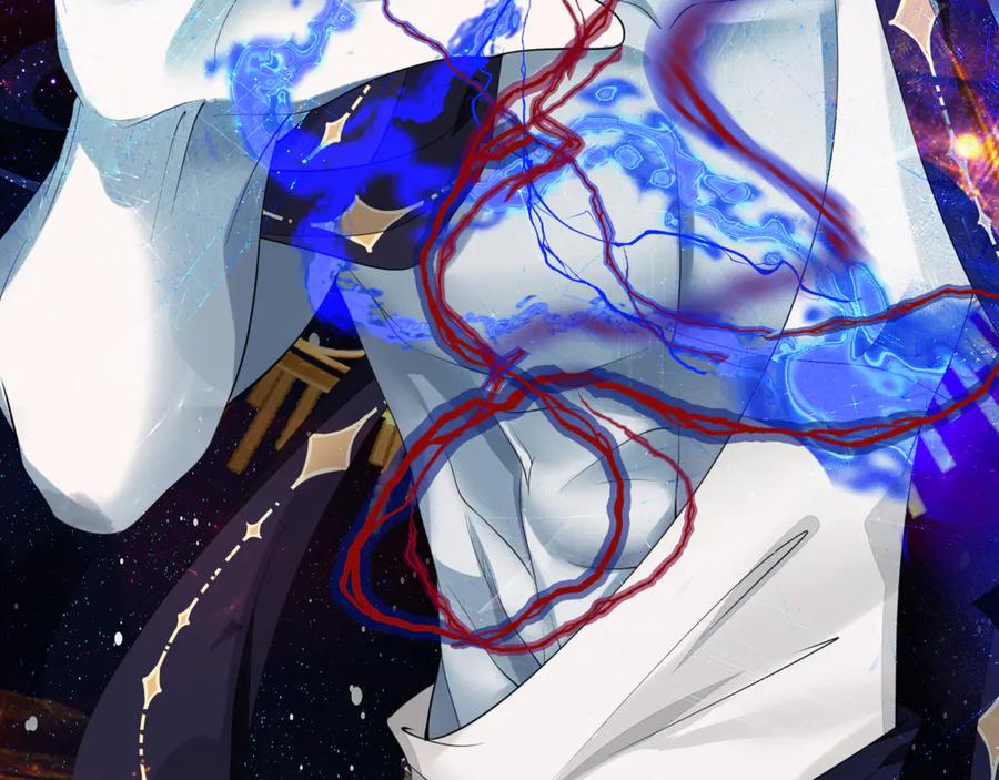 魔尊要抱抱 第78话 挽长弓兮射天狼 第24页