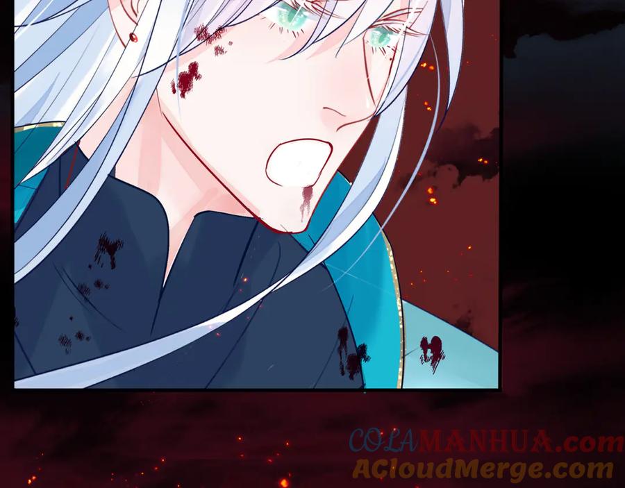 魔尊要抱抱 第79话 不退缩！ 第105页