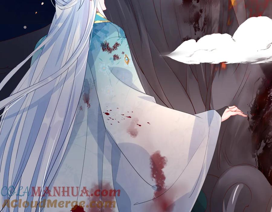 魔尊要抱抱 第79话 不退缩！ 第81页