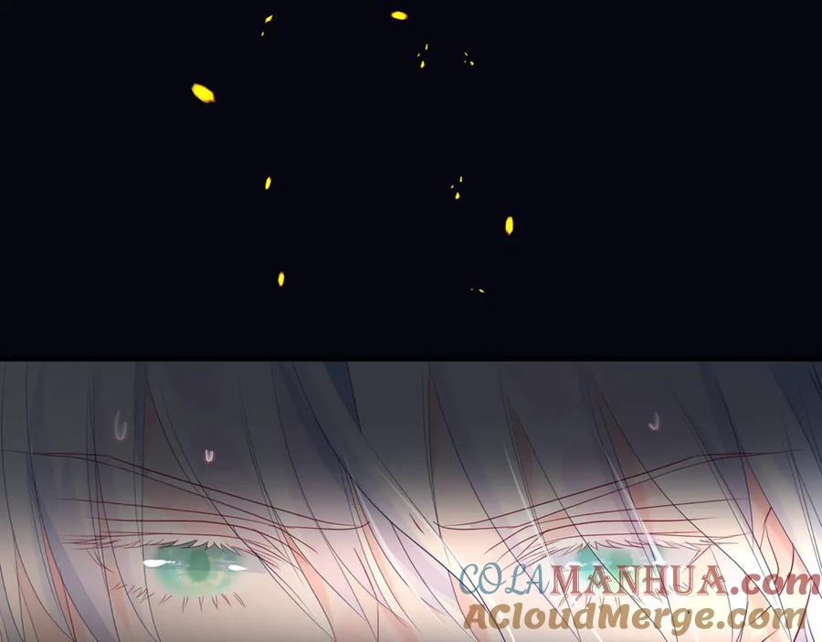 魔尊要抱抱 第79话 不退缩！ 第129页