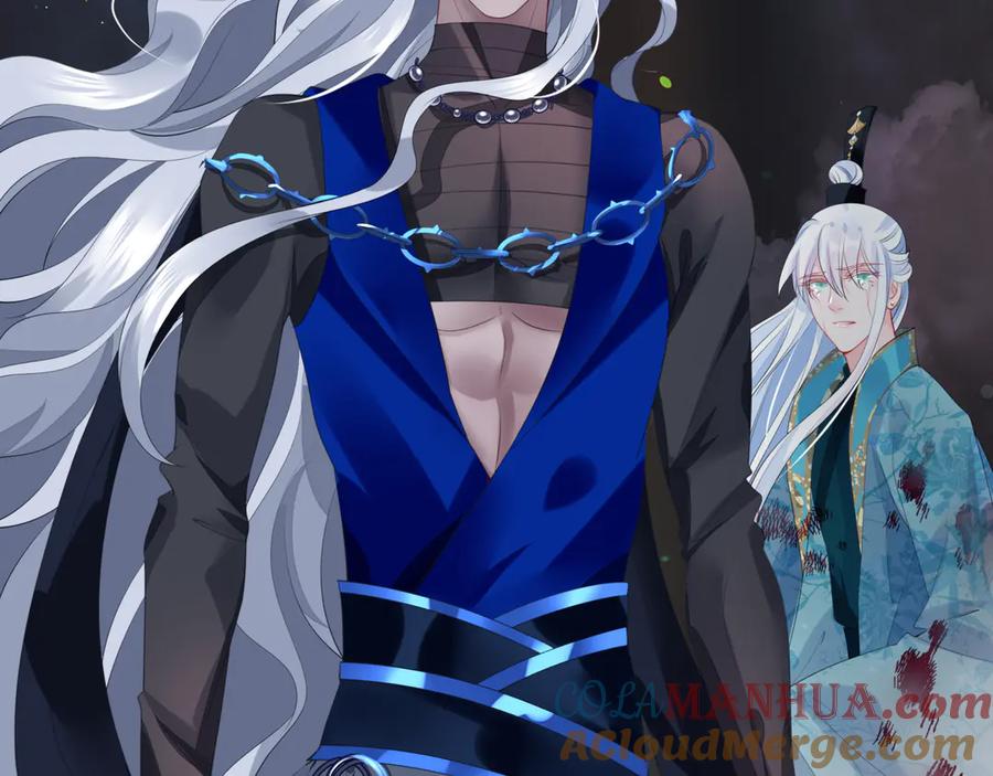 魔尊要抱抱 第81话 男儿到死心如铁 第157页