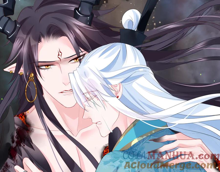 魔尊要抱抱 第81话 男儿到死心如铁 第153页