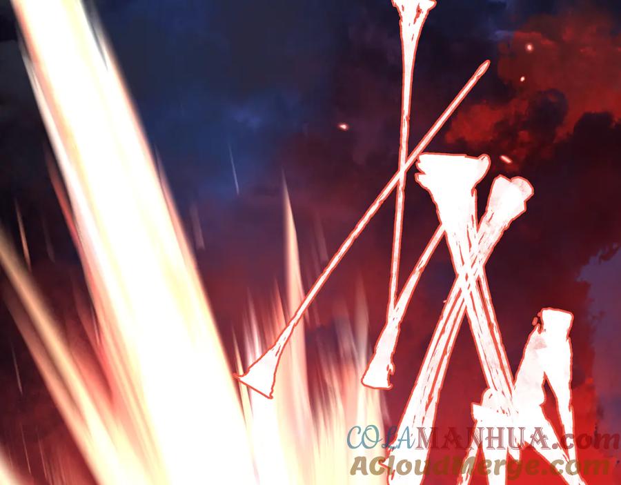 魔尊要抱抱 第81话 男儿到死心如铁 第121页