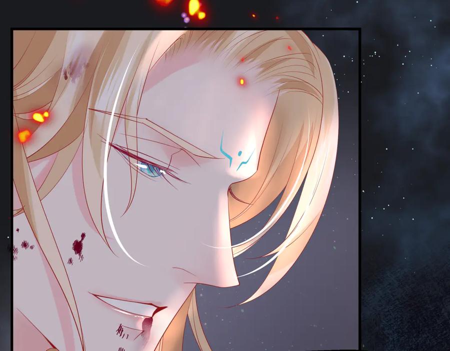 魔尊要抱抱 第81话 男儿到死心如铁 第48页