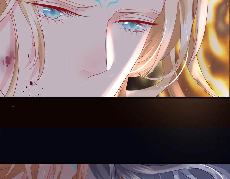 魔尊要抱抱 第81话 男儿到死心如铁 第54页