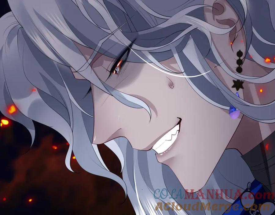 魔尊要抱抱 第81话 男儿到死心如铁 第45页