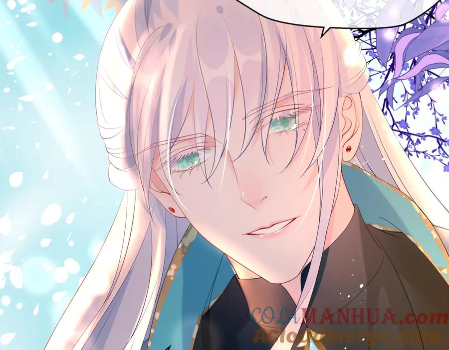 魔尊要抱抱 第83话 我做的一切都是为你 第141页