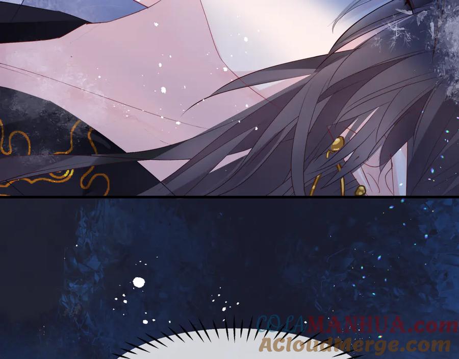 魔尊要抱抱 第一季完结篇 问世间情为何物 第249页