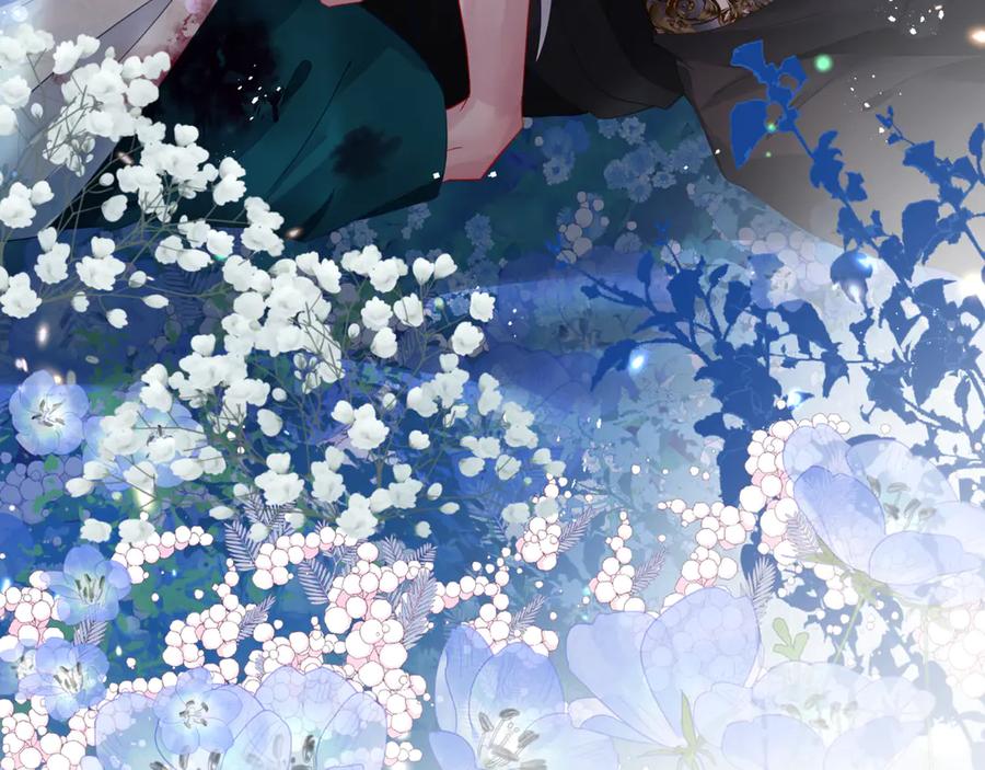 魔尊要抱抱 第一季完结篇 问世间情为何物 第111页