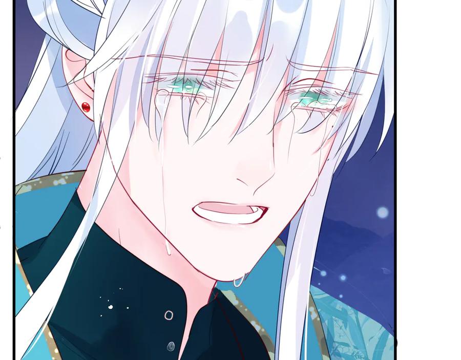 魔尊要抱抱 第一季完结篇 问世间情为何物 第171页