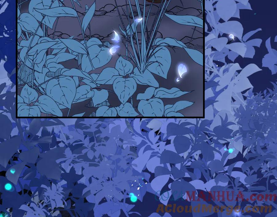 魔尊要抱抱 第一季完结篇 问世间情为何物 第209页
