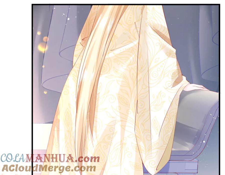 魔尊要抱抱 番外2 甜美契约 第121页