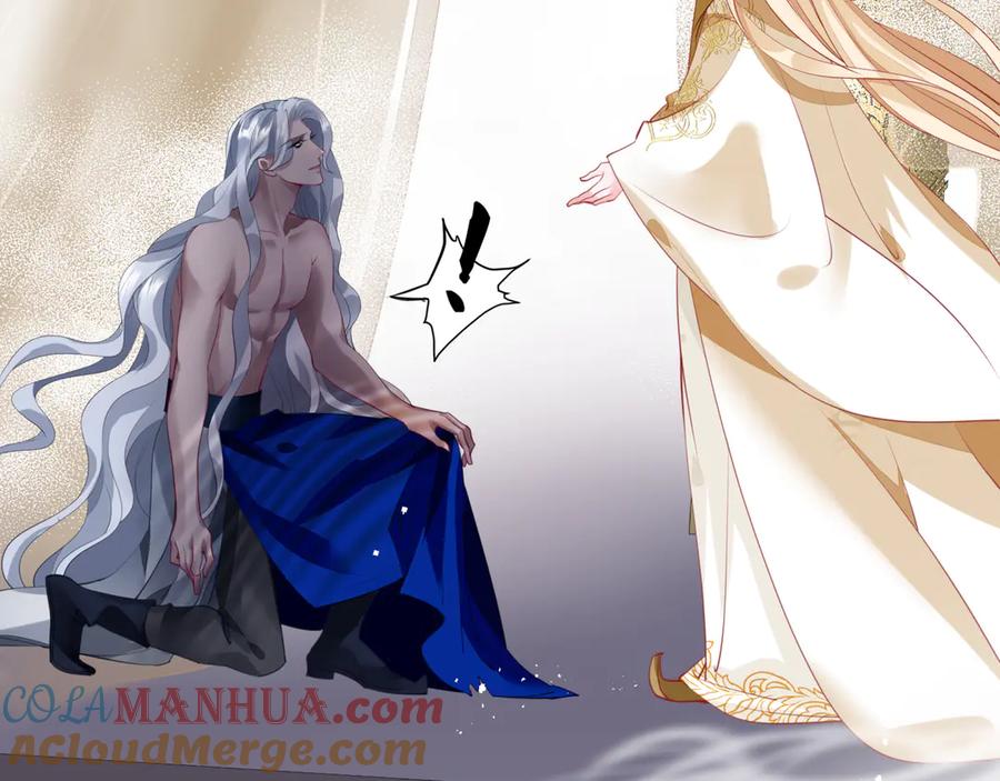 魔尊要抱抱 番外2 甜美契约 第49页