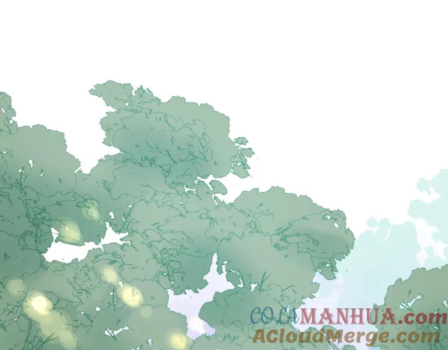 魔尊要抱抱 第8话 龙族的烦恼 第109页
