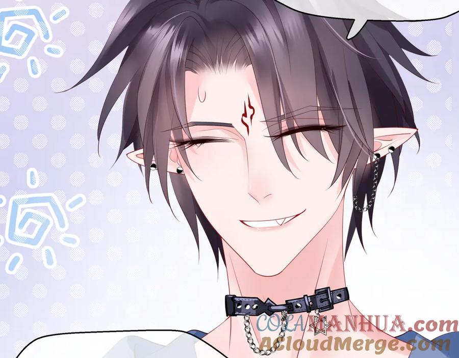 魔尊要抱抱 新春特别番外：全家福！ 第93页