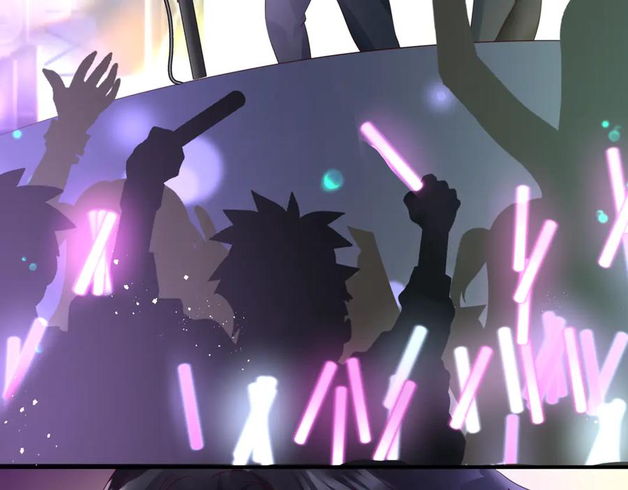 魔尊要抱抱 新春特别番外：全家福！ 第140页