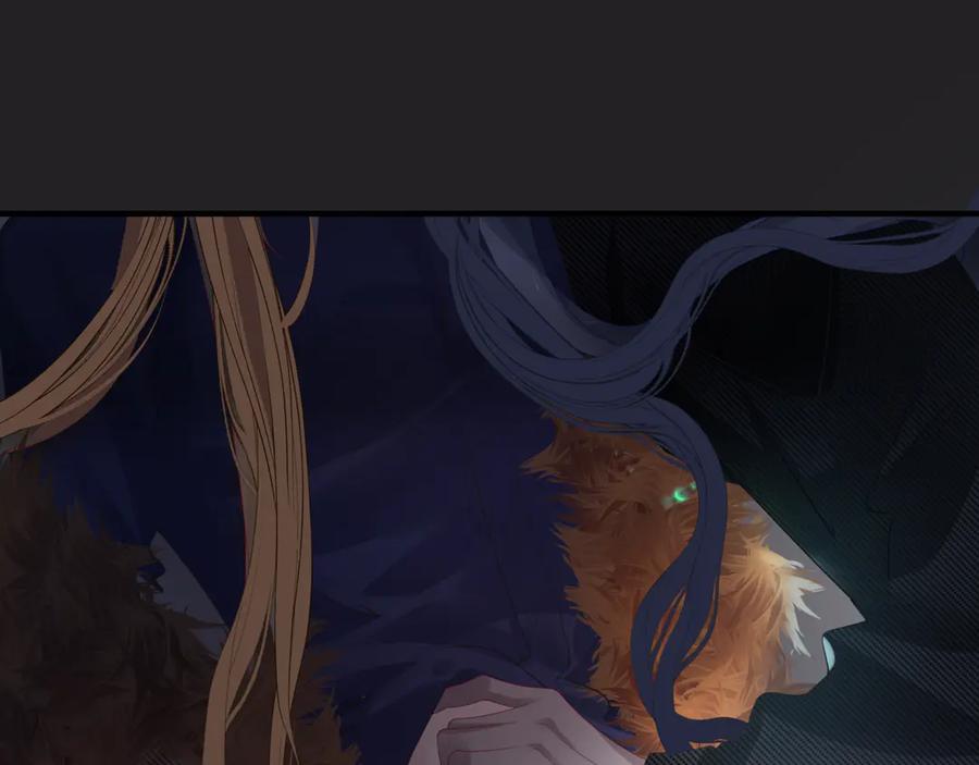 魔尊要抱抱 新春特别番外：全家福！ 第70页