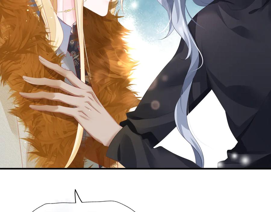 魔尊要抱抱 新春特别番外：全家福！ 第43页