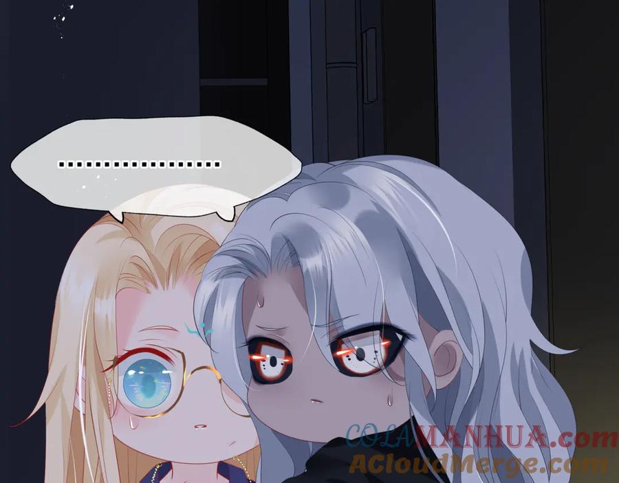 魔尊要抱抱 新春特别番外：全家福！ 第89页