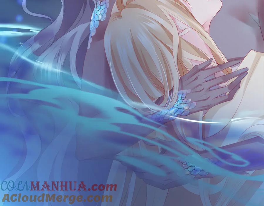 魔尊要抱抱 番外4 鲛人 第93页