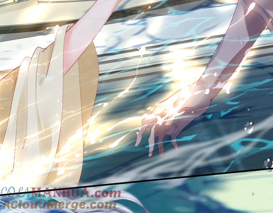 魔尊要抱抱 番外4 鲛人 第125页