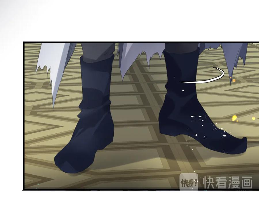 魔尊要抱抱 番外5 鬼奴黑化 第98页