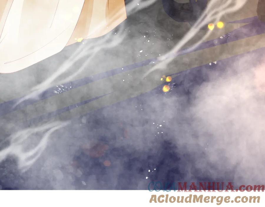 魔尊要抱抱 番外5 鬼奴黑化 第181页