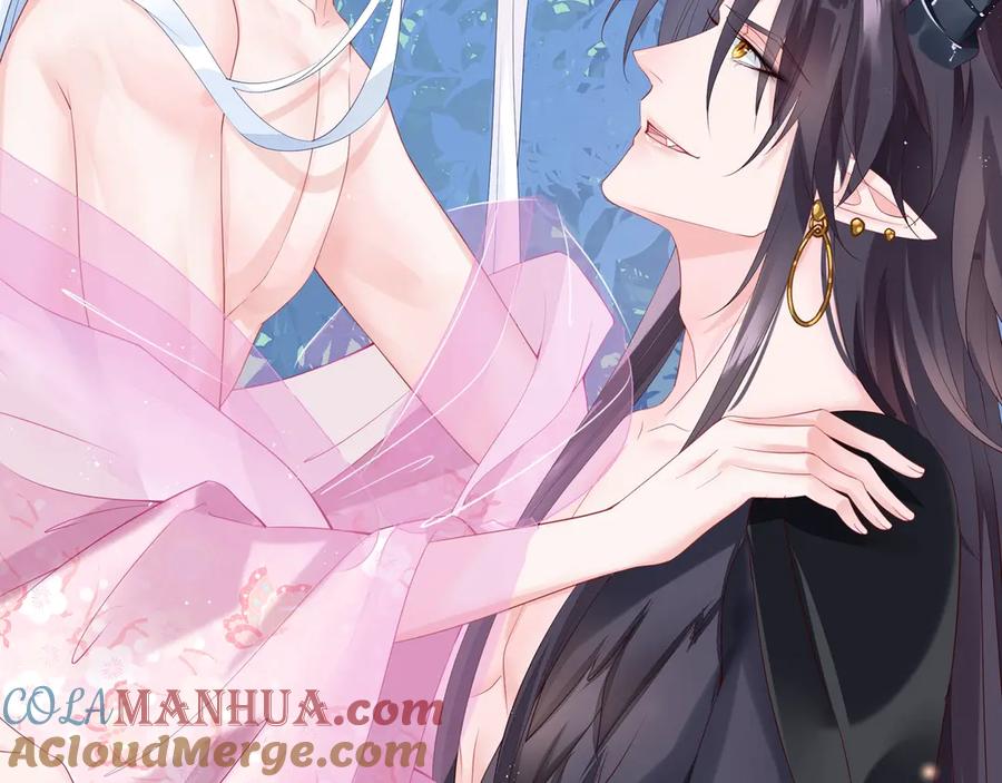 魔尊要抱抱 序章 《魔尊要抱抱》第二季回归 第28页
