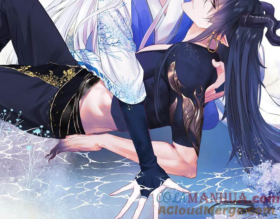 魔尊要抱抱 序章 《魔尊要抱抱》第二季回归 第37页