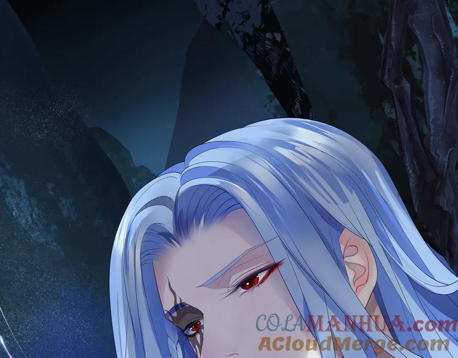 魔尊要抱抱 序章 《魔尊要抱抱》第二季回归 第13页
