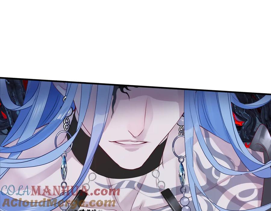 魔尊要抱抱 第1话 异变突生 第33页