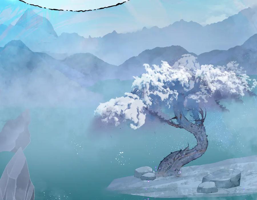魔尊要抱抱 第2话 结界裂缝 第96页