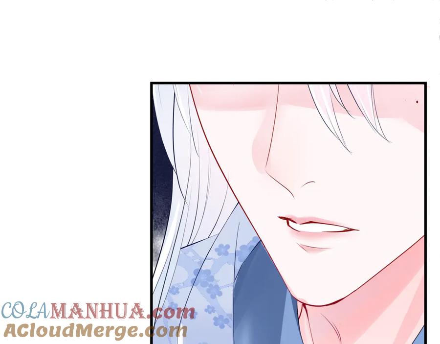 魔尊要抱抱 第3话 失去他？！ 第25页