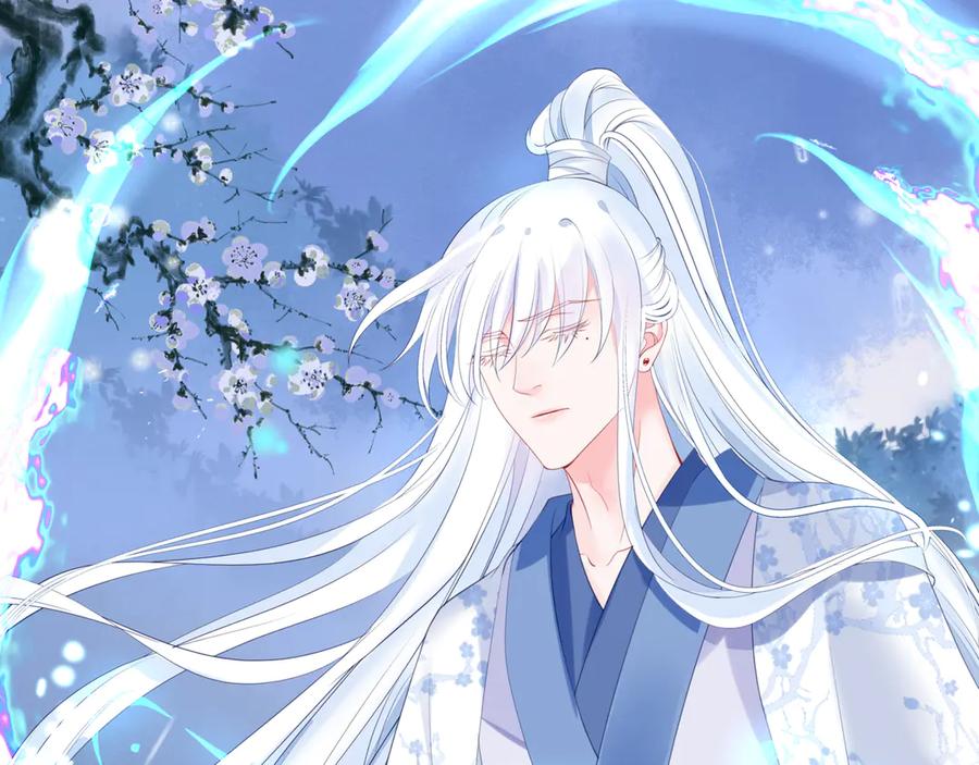 魔尊要抱抱 第3话 失去他？！ 第52页