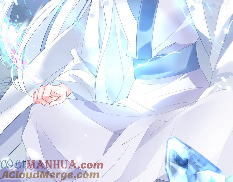 魔尊要抱抱 第3话 失去他？！ 第53页