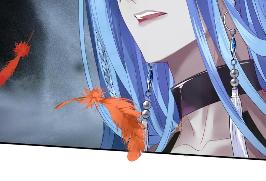 魔尊要抱抱 第4话 天降小凤凰 第31页