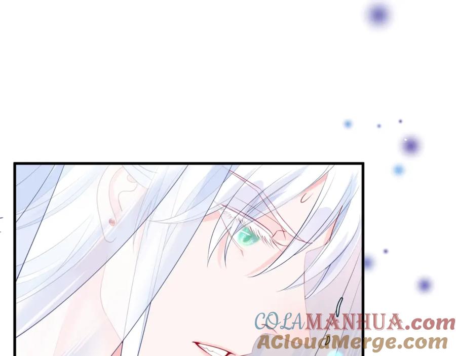 魔尊要抱抱 第6话 怒斩妖邪 第93页