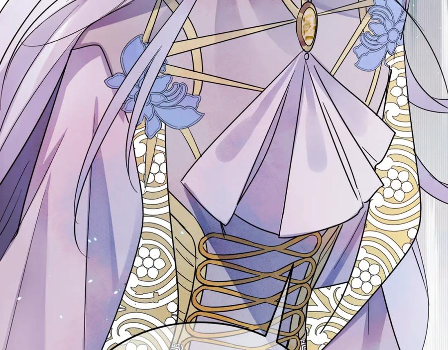 目标是捕获天使 - 序章 如何捕获一个天使？ - 第11张图