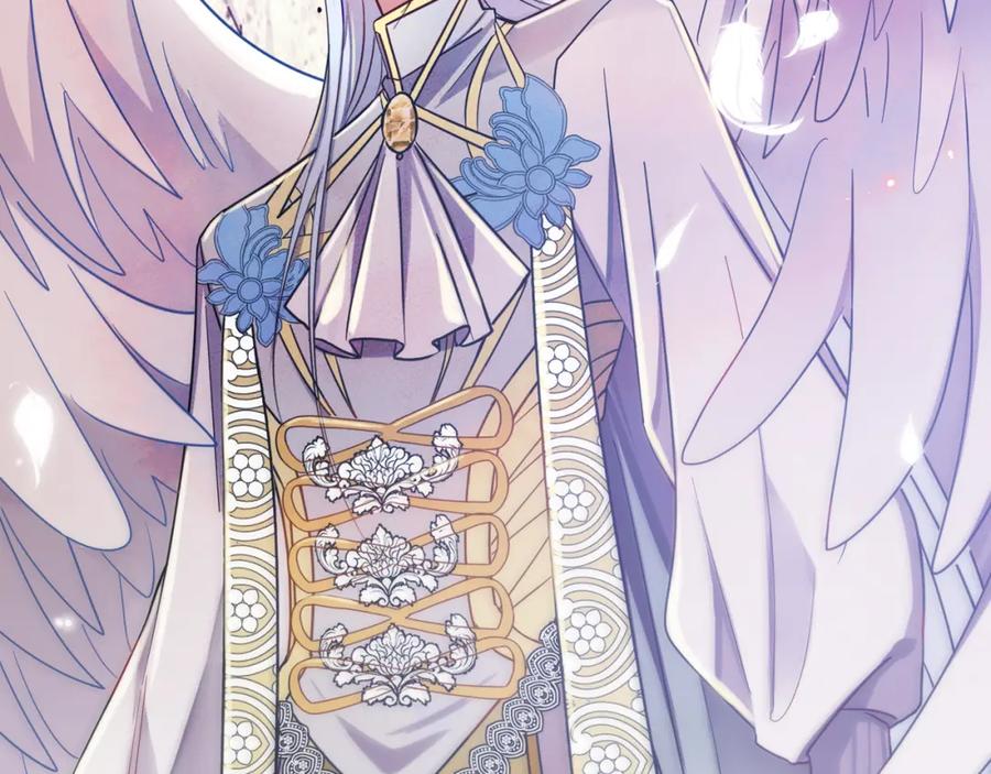 目标是捕获天使 - 序章 如何捕获一个天使？ - 第6张图