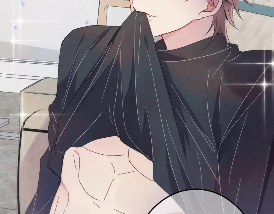 目标是捕获天使 - 序章 如何捕获一个天使？ - 第24张图