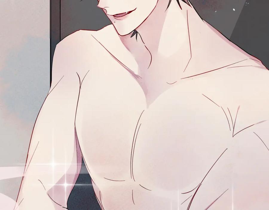 目标是捕获天使 - 序章 如何捕获一个天使？ - 第20张图