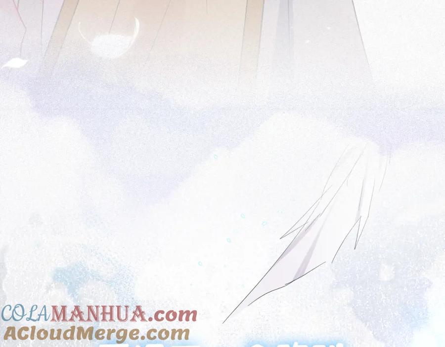 目标是捕获天使 - 序章 如何捕获一个天使？ - 第13张图