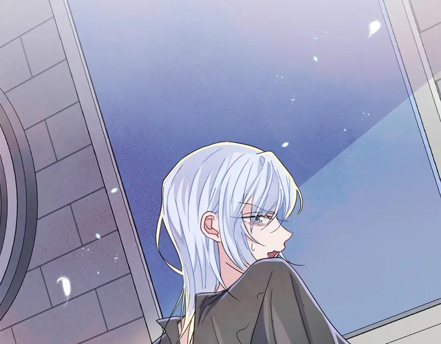 目标是捕获天使 - 第9话 进来帮我穿衣服 - 第43张图