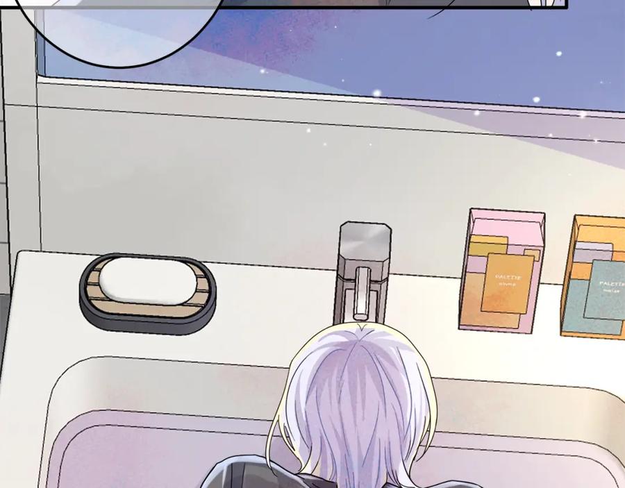 目标是捕获天使 - 第9话 进来帮我穿衣服 - 第59张图