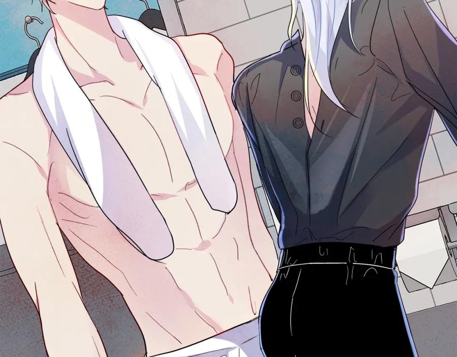 目标是捕获天使 - 第9话 进来帮我穿衣服 - 第48张图